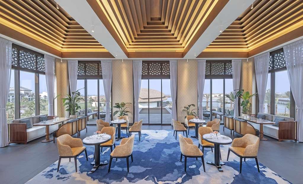 Anantara Mina Al Arab Resort Рас-ель-Хайма Ресторан фото