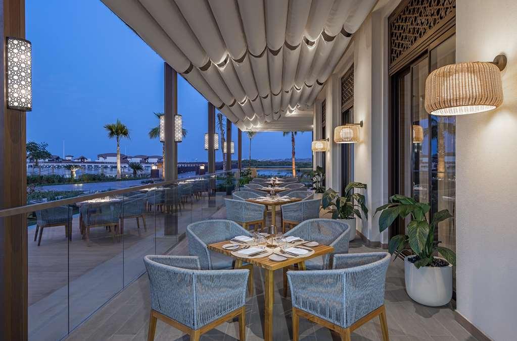 Anantara Mina Al Arab Resort Рас-ель-Хайма Ресторан фото
